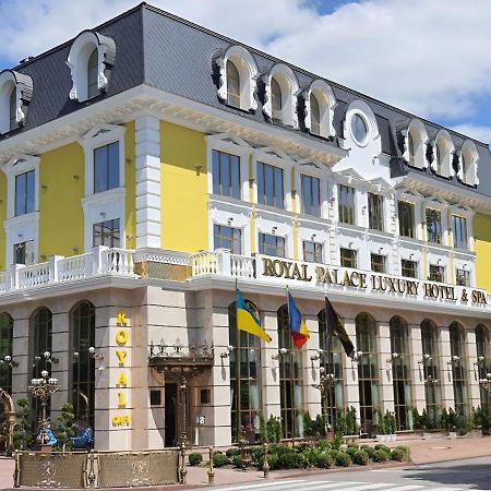 Royal Palace Luxury Hotel And Spa Хмельницкий Экстерьер фото